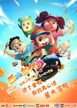 懂色一区二区
